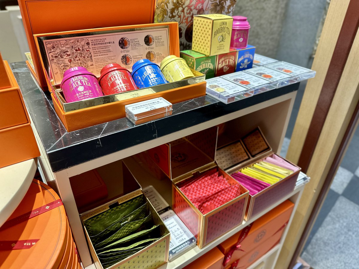 念願のT9🍊🎁🧡茶葉がどれも香り高くて美味しいし(特にピーチウーロン