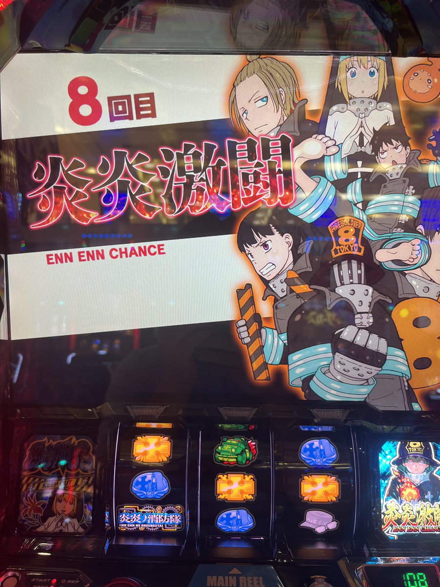 Sasakigonz's tweet photo. 実は見たの初めて https://t.co/g85qDc6rzR