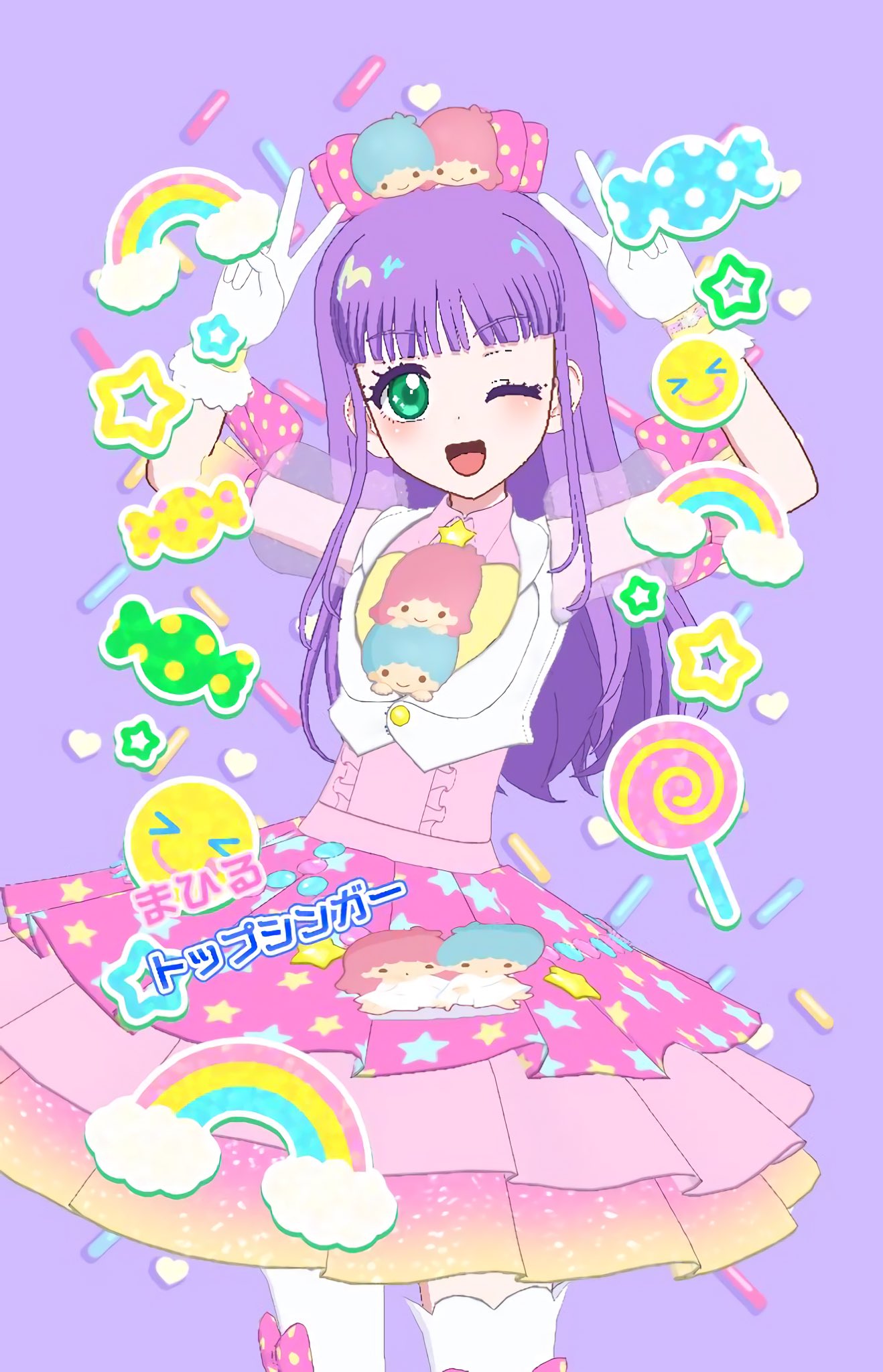 煌星シュン✨🌠 on X: 