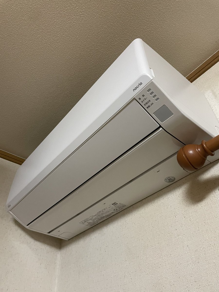 kosen10's tweet photo. トレーニング中に3回脱水症状なったから買っちゃった https://t.co/KAIOAQrA77