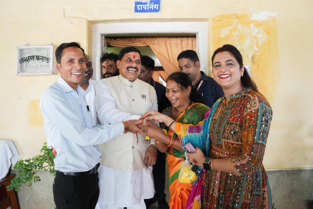 Dr Mohan Yadav tweet media