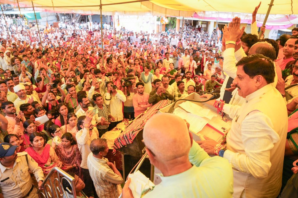 Dr Mohan Yadav tweet media