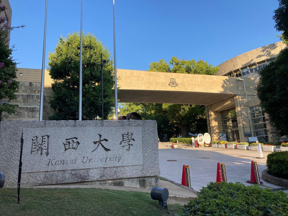 activematterKU's tweet photo. Prof. Kakugo gave a special lecture on Bio-functional Chemistry titled 'Active Matter: Chemistry and Physics of Swarms' at the Graduate School of Science and Engineering, #KansaiUniversity.
Friday, August 2nd, 2024
#ActiveMatterLab
#KyotoUniversity
#Science https://t.co/IuOwlSLibu