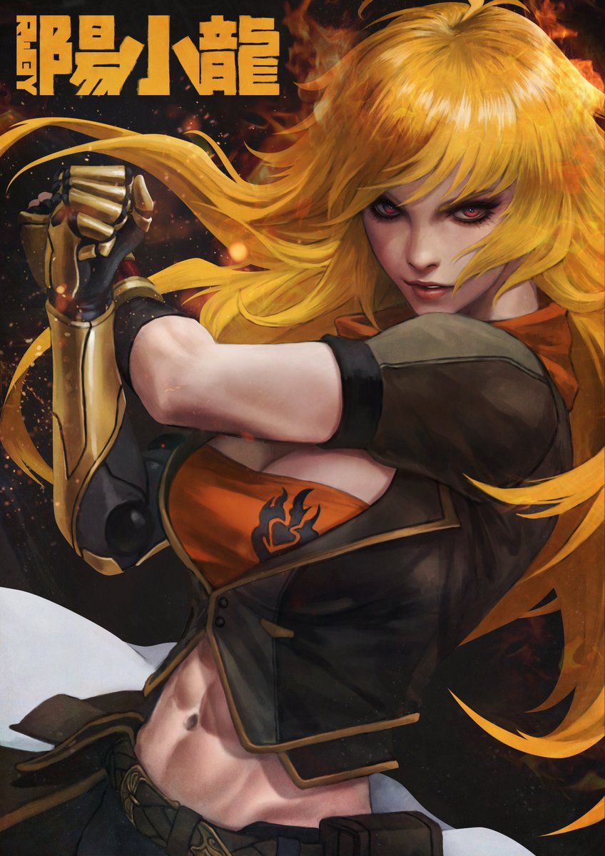 Monori Rogue tweet media