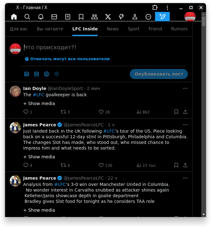 RED_Jimm's tweet photo. настроил твитер) хоть более менее можно смотреть https://t.co/3cWJao9Lpf