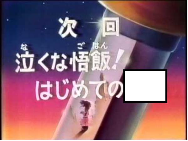 大喜利お題ロボ tweet media