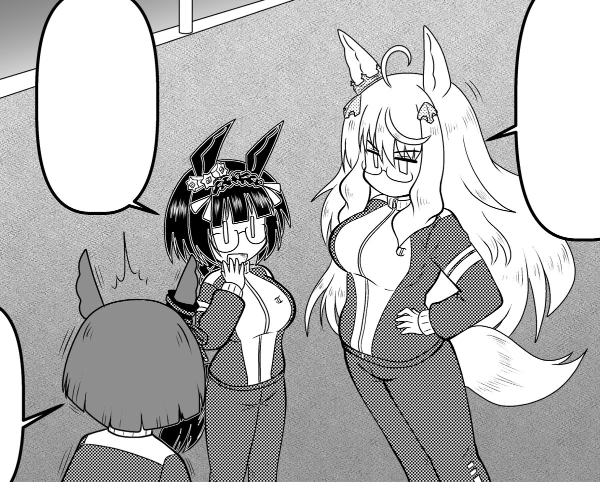 夏コミ新刊2種目入稿!!
たまに邪武丸先生と出してる、普段の落書き・没ネタ・間に合わなかったやつ・お蔵出し等々をまとめた会場限定小冊子『蹴殴C104』です。
日曜東4モ40b「邪屋」と
日曜東6ス37a「んじゃめな本舗」にて頒布予定!!