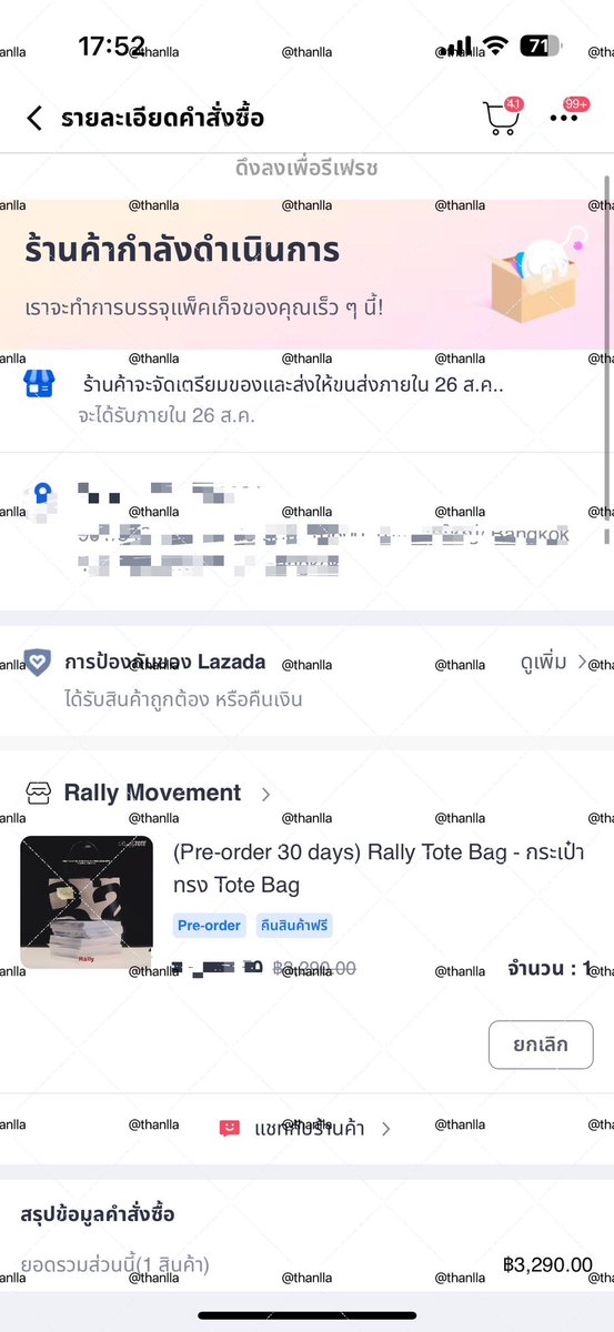 JJ tweet media