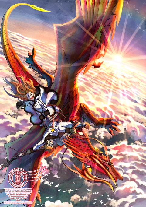 #私はこういう絵師です見た絵師全員参加 

エブリデイ・ドラゴンフェスティバル・ピープル 