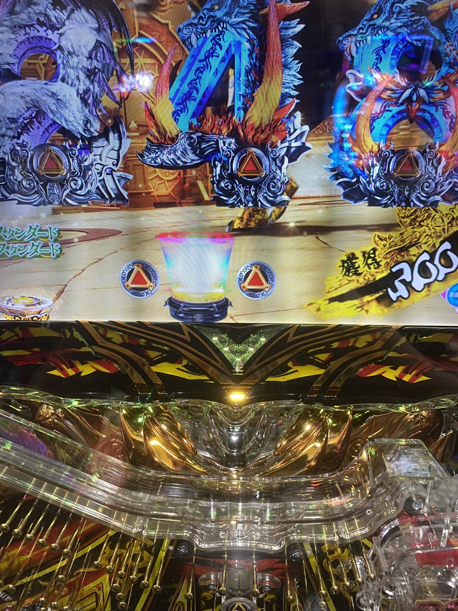 生きててよかった