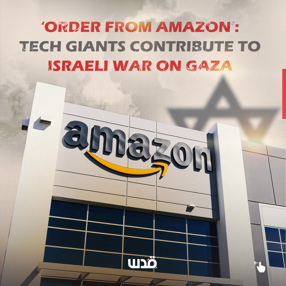 Quds News Network tweet media
