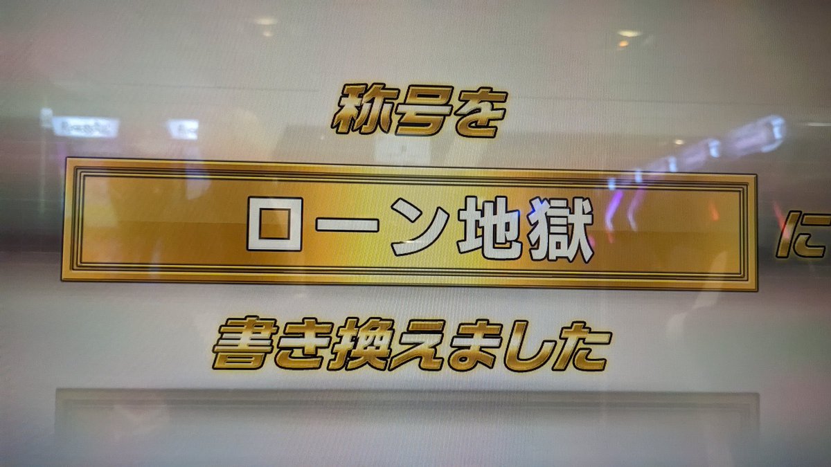 アベ tweet media