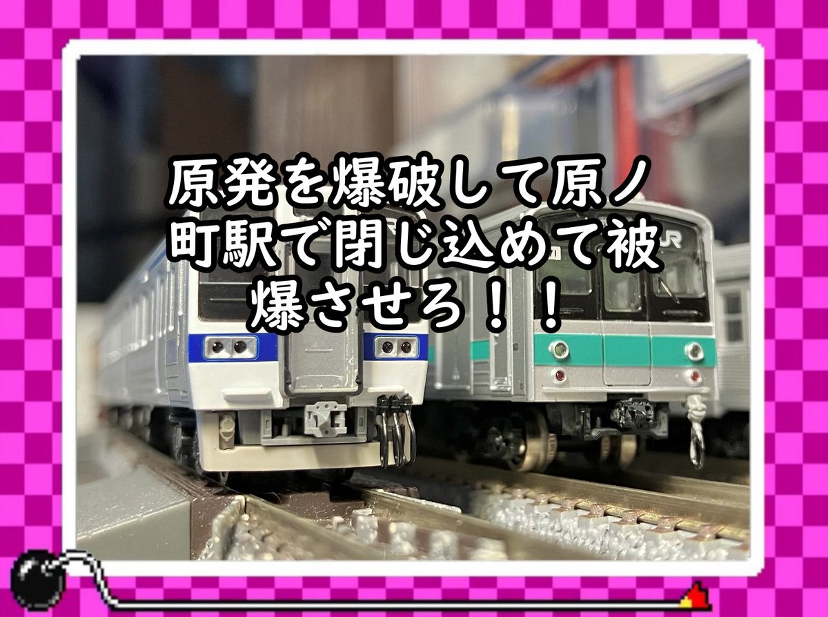 MadeinWarioBot tweet media