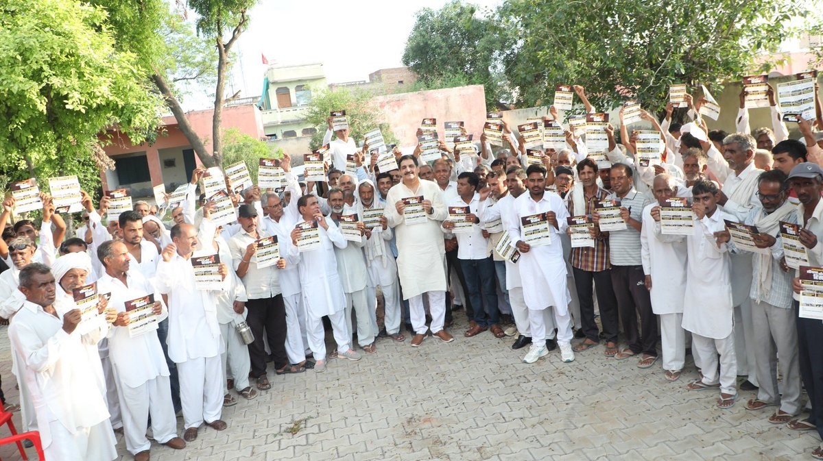 anilmaanINC's tweet photo. जनसंपर्क अभियान 4 अगस्त विधानसभा नलवा !!
#हरियाणा_माँगे_हिसाब
#नलवा

@DeependerSHooda https://t.co/7eGf9nirdb