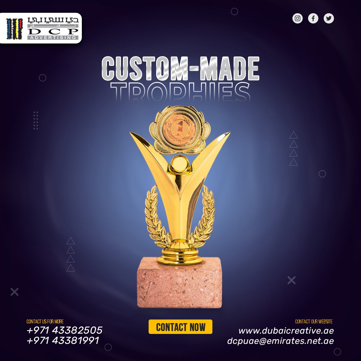 dcpadvertising's tweet photo. 𝐁𝐫𝐢𝐧𝐠 𝐲𝐨𝐮𝐫 𝐭𝐫𝐨𝐩𝐡�� 𝐯𝐢𝐬𝐢𝐨𝐧 𝐭𝐨 𝐥𝐢𝐟𝐞!
We specialize in creating extraordinary trophies that perfectly capture the essence of your event or achievement. we transform your ideas into tangible works of art.
#trophies #customproducts #dcpadvertising #uae https://t.co/ToOY3PXYLv