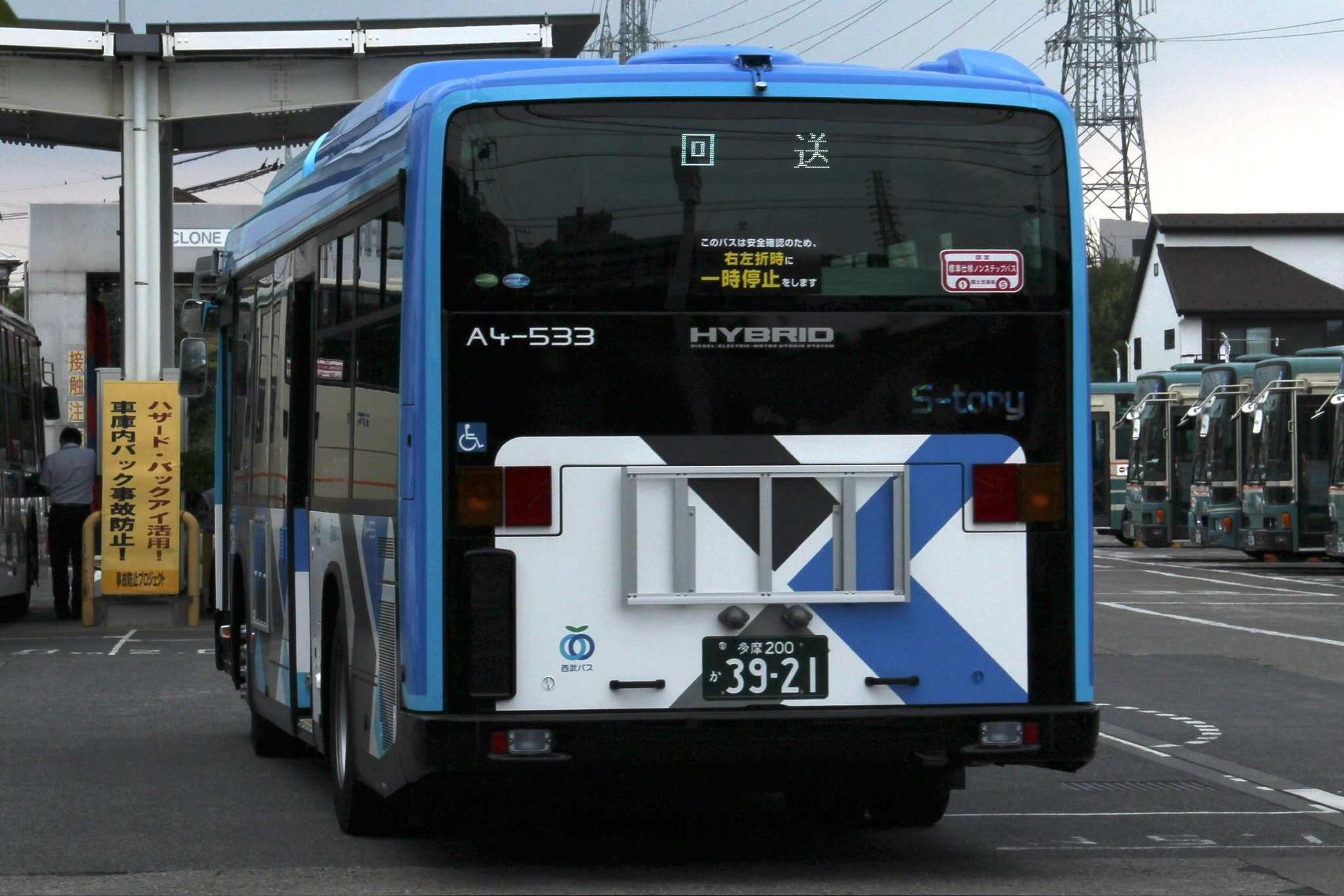 新都民 on X: 