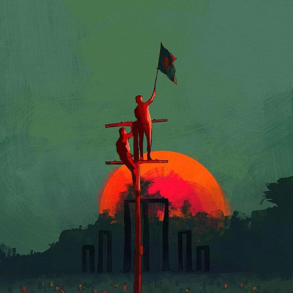 A day to be remembered. This Generation has done what other generations couldn’t do. Salute to all who have served in this. ✌️

Love you prio bangladesh.. 🇧🇩