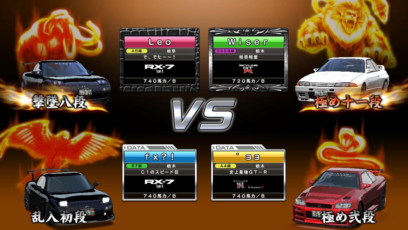 Wiser@WANGAN MIDNIGHT (@WiserWANGANMID) / X Wiser@WANGAN MIDNIGHT (@WiserWANGANMID) / X
