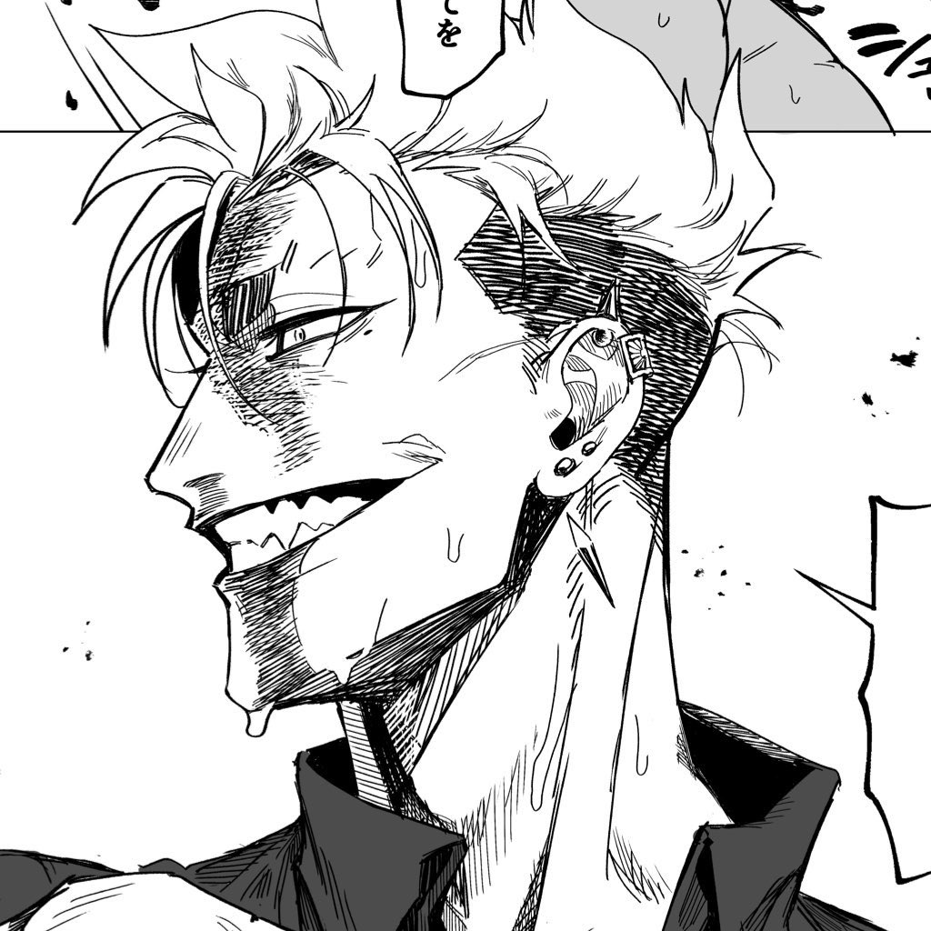 @Darrry_san04 とりあえず4枚程🙏良ければ使ってやってください🙏 