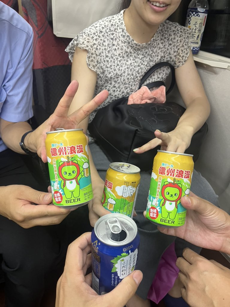 ririchiyo1007's tweet photo. 長野出張お疲れ様でした✨ https://t.co/q2JjOAw3oi