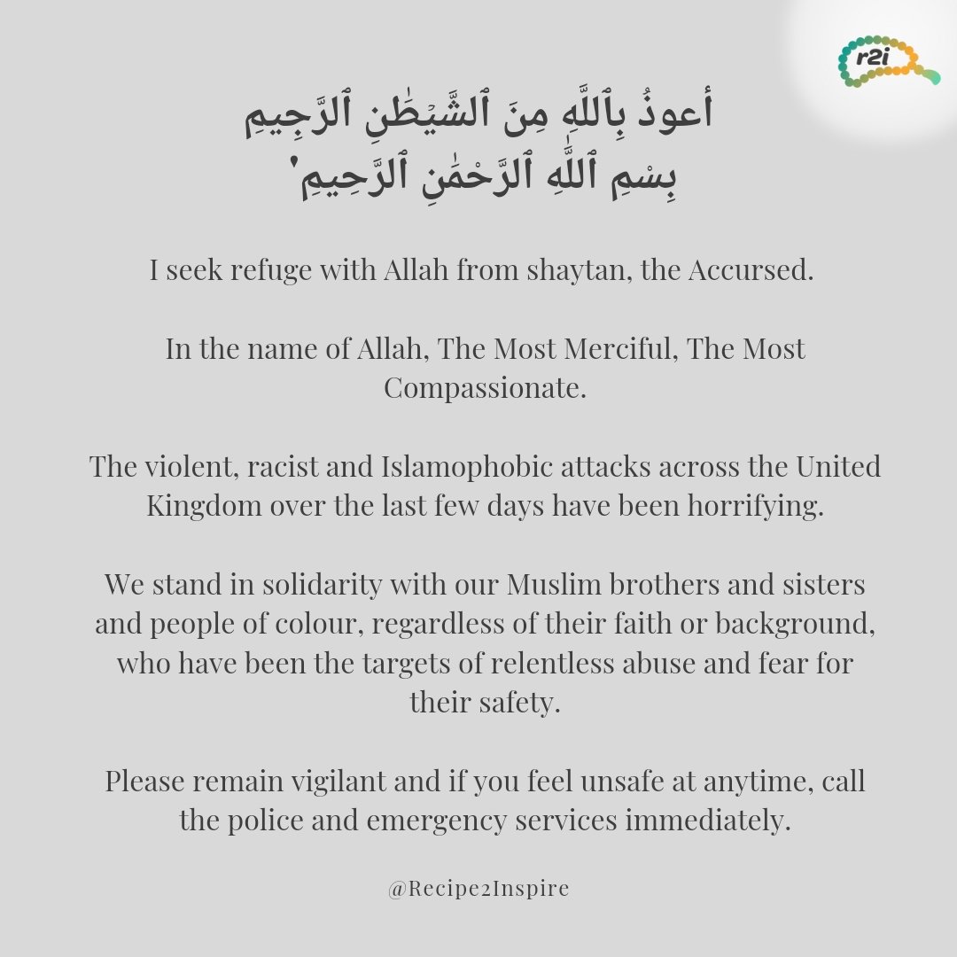 Recipe2Inspire tweet media