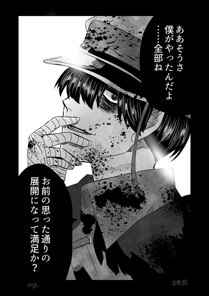@sousakuTL
愛重め男作るの大好きだから定期的に生まれている…自宅の愛重めメンズ…浴びてくれ…
まだまだ増やしてぇからよ…よろしくな…よその子、愛させてくれ