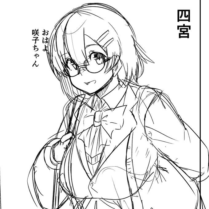 美少女過ぎてびっくりした 
