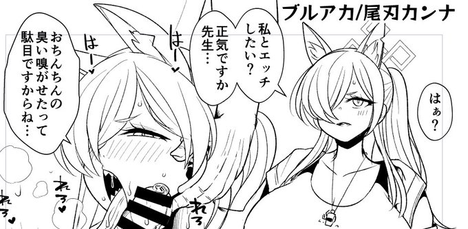 間に合ってくれコピ本… 