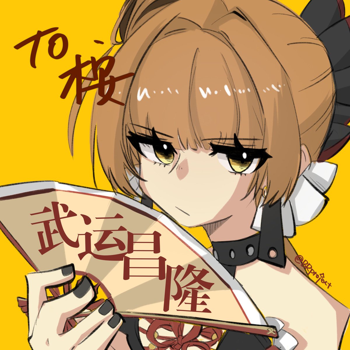 DrakeOkita's tweet photo. #e7art #epicseven https://t.co/QVxX4trWhI