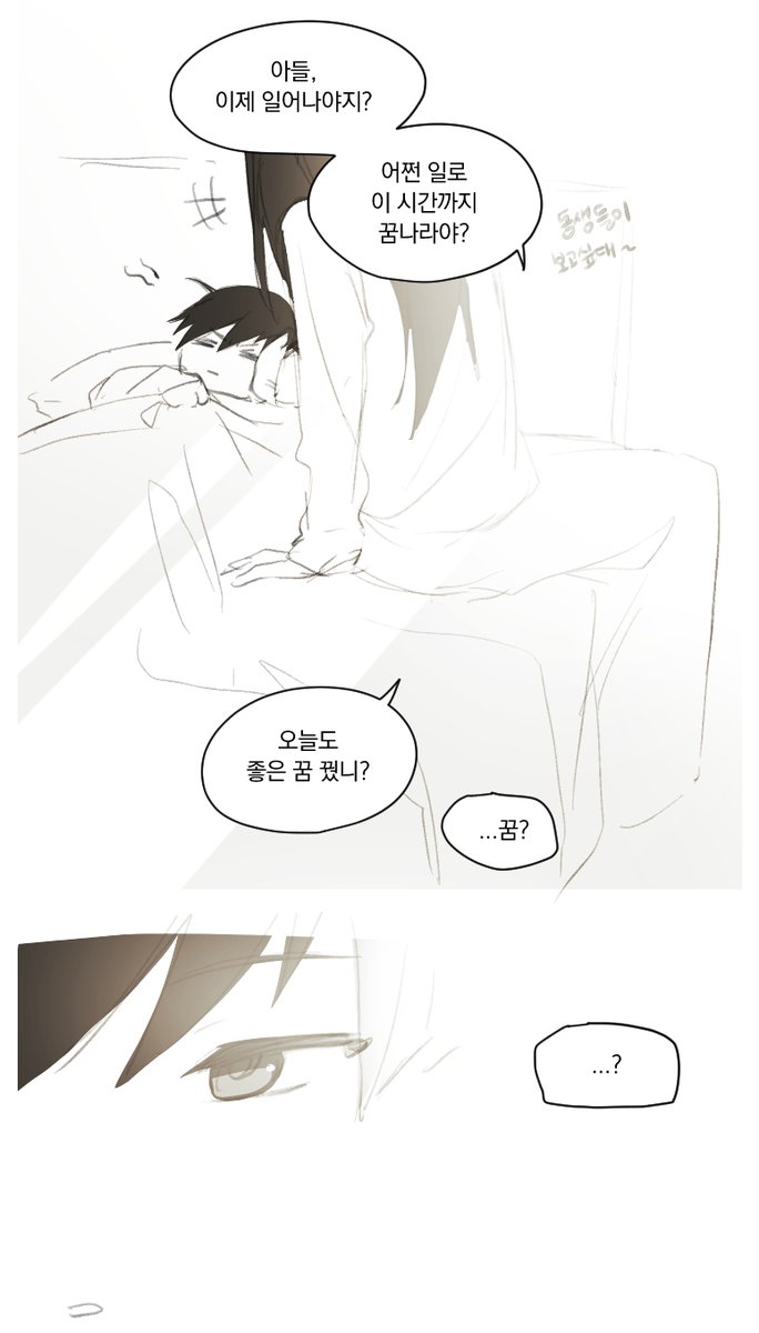 하임🕯 tweet media