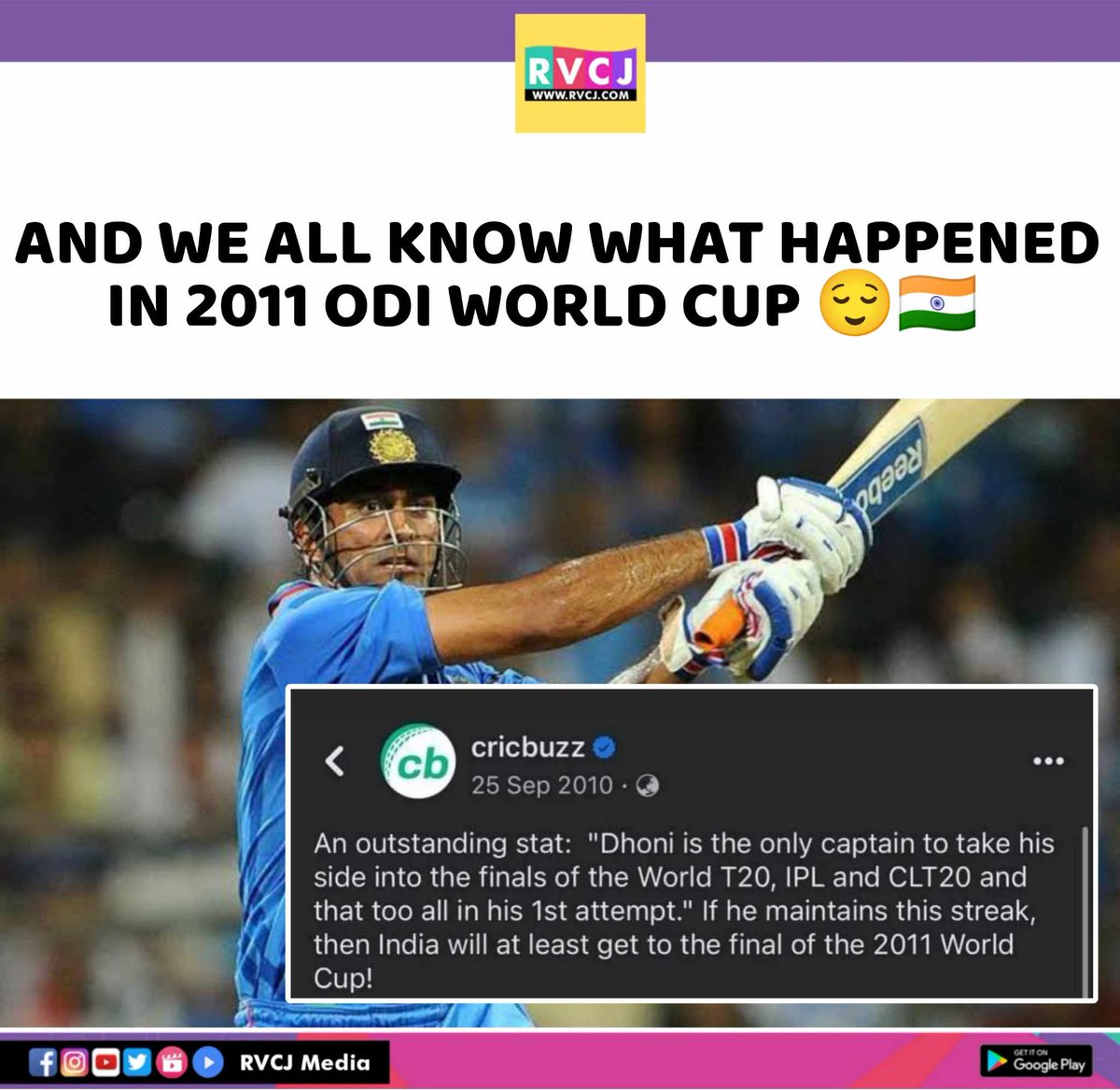 RVCJ_FB's tweet photo. And the rest is history... https://t.co/sreRX0nvXE