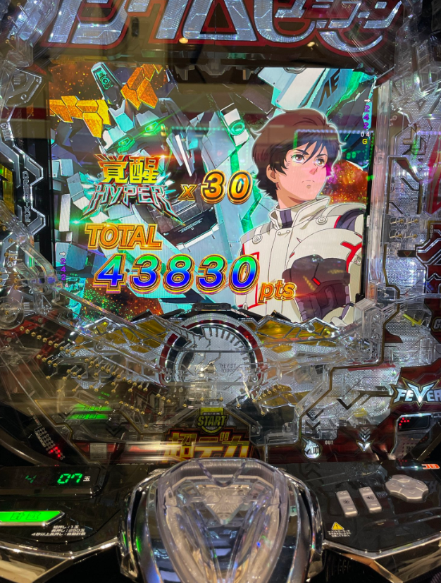 三共のパチンコ新台 ガンダムユニコーン2 ネット上の感想をまとめてみ
