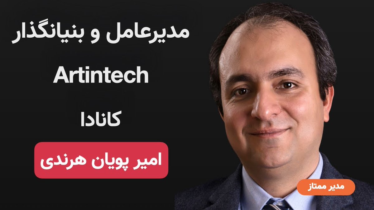Nasser Ghanemzadeh tweet media