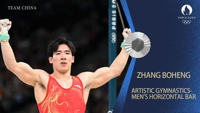 China__All's tweet photo. A big round of applause to our captain! 🎉  Zhang Boheng has just added a men’s horizontal bar #bronze📷 medal to his personal medal tally. 
Congrats!  #Olympics2024Paris #OlympicGames https://t.co/Lw3vH12VGt