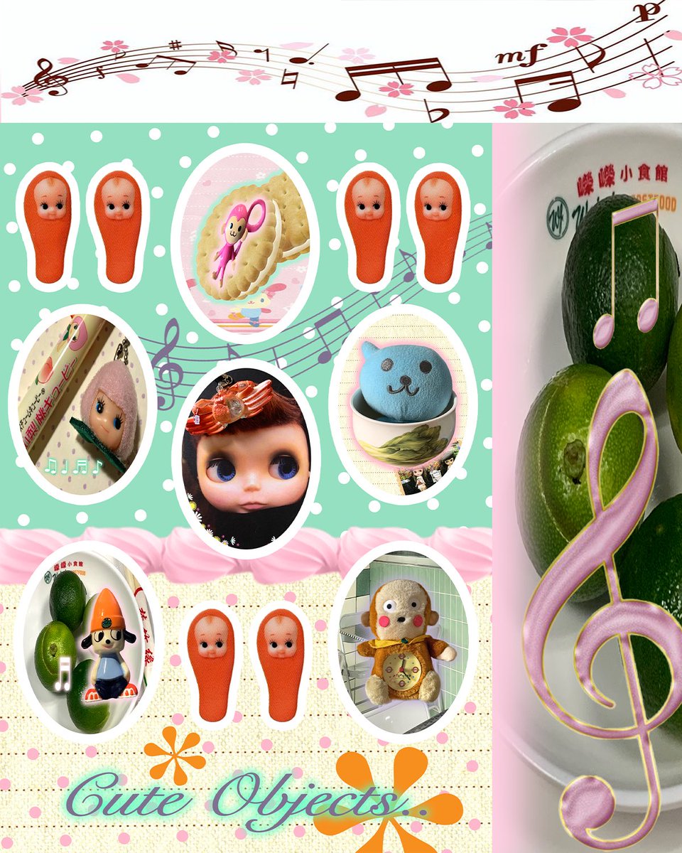 cute objects (sticker sheet)