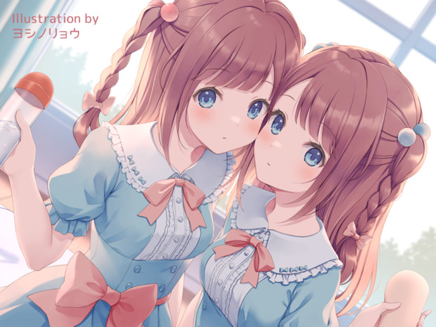 わたし達をお兄さんのママにして…?💕 