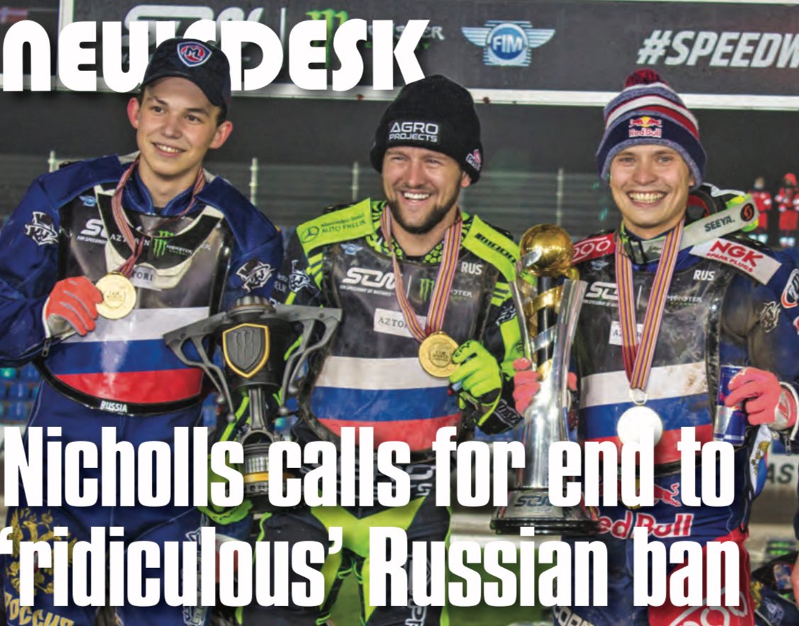 Speedway Star tweet media