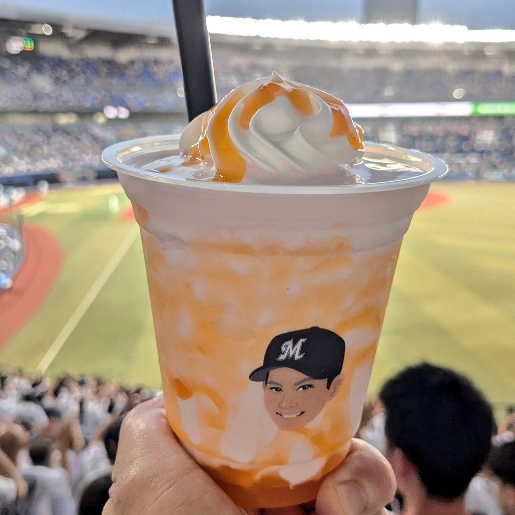 私が好きなZOZOマリンのアイス・かき氷は 千葉プリンソフト（つくたべ