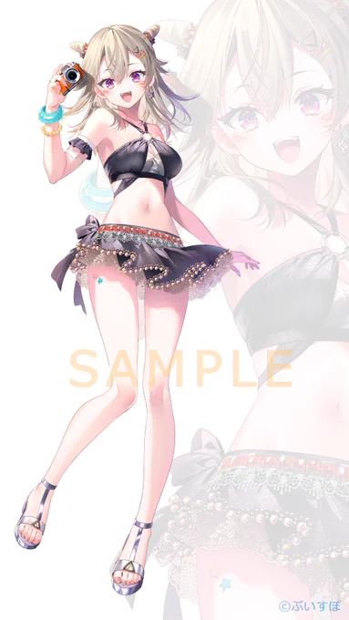 しゃーなしNA 