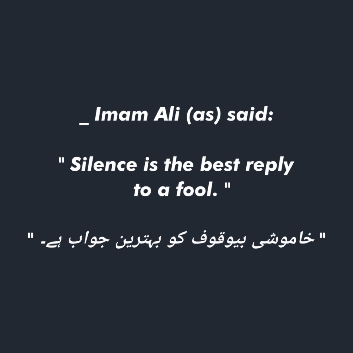 Mo_Azizul's tweet photo. #Islam https://t.co/ikqR812zGq