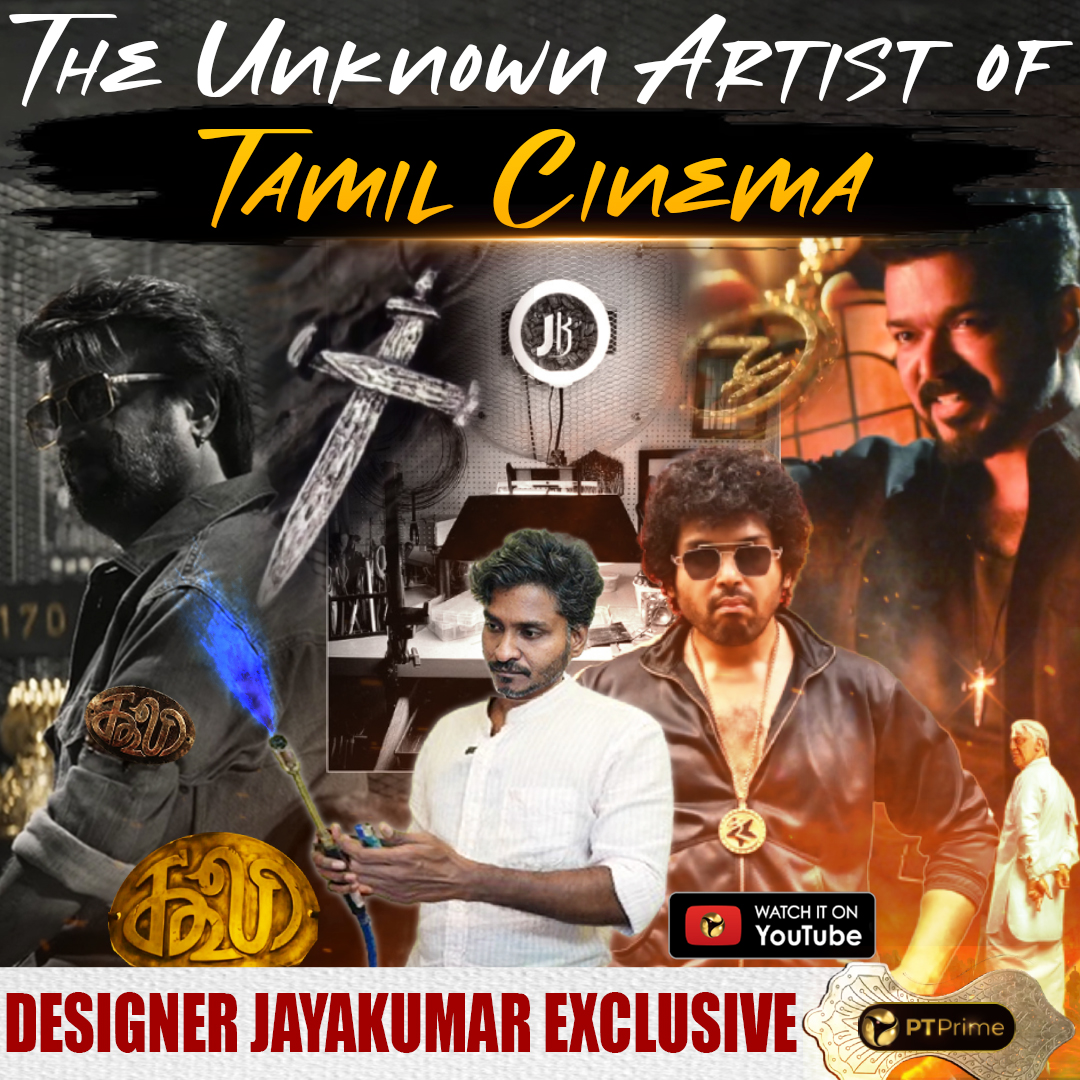 ptspotlightbe's tweet photo. Suriya 44 Update குடுக்க முடியாது 😂🤣 - Artist JayaKumar Exclusive | Coolie
Video Link: https://t.co/bNp6pxfVXa
#indian2 #coolie #artistjayakumar #leo #mehandicircus #vijay #rajinikanth #suriya44 #jkatelierindia #unknownartist #costumedesigner https://t.co/dJ3ASOFHpw