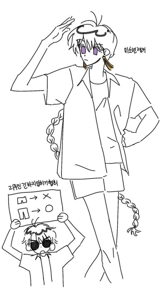 22thank_y's tweet photo. 자흔무진
리무진반바지입히기협회 https://t.co/69B4bgfk9P