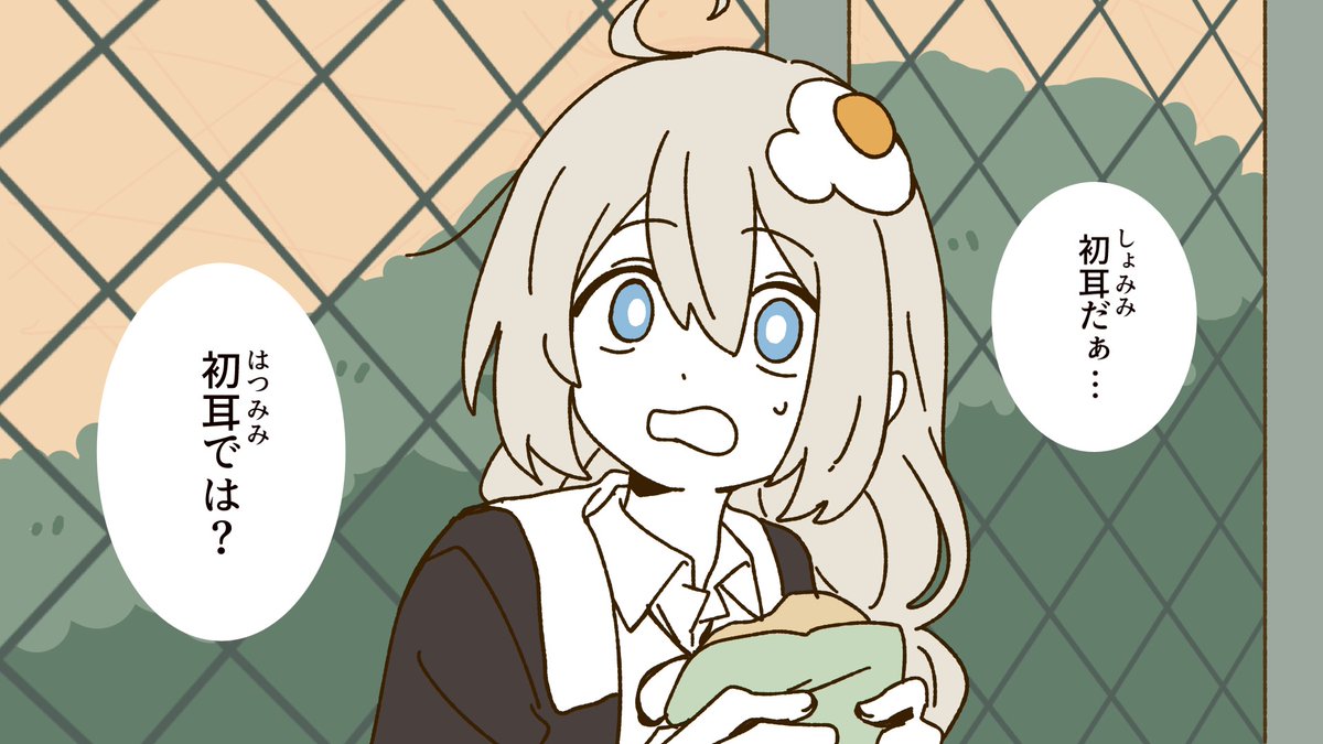 これは動画用に描いた結月ゆかりと結月弟と紲星あかり 