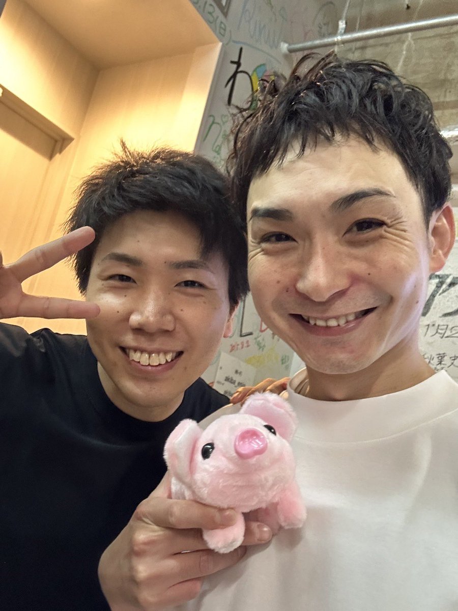 はじまんでー！
お邪魔いたしましたぁ！

なおやと一緒に好き勝手に荒らした気がする…すんません🙏
ただ、めちゃくちゃ楽しかったです🤪笑