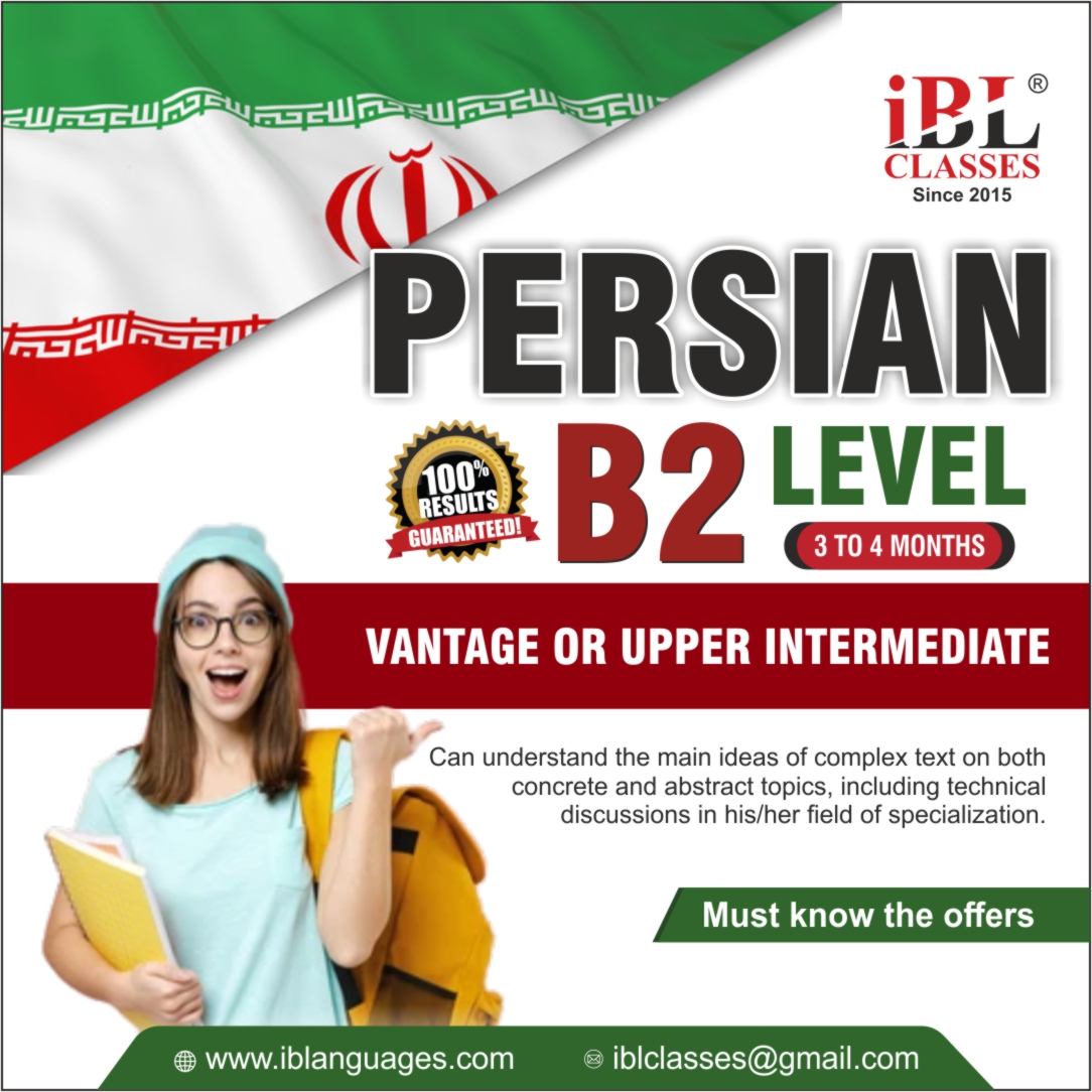 Ashiquerahi1990's tweet image. WELCOME TO iBL PERSIAN CLASSES !

The Persian language, known for its poetic beauty and historical significance, offers a unique window into the heart of Iran and Persian-speaking cultures. 

iblanguages.com/persian-langua…

#foreignlanguageinstitute 
#languageworld 
#learnnewlanguages