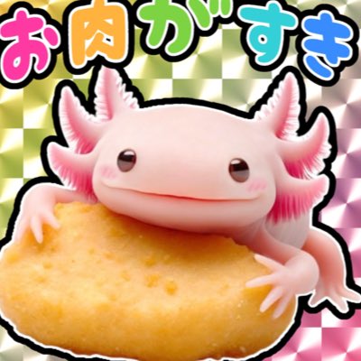 もかーん (@mochaa_kidz) / Posts / X