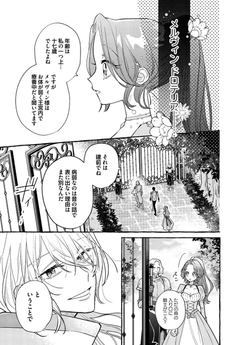 (6/9) 