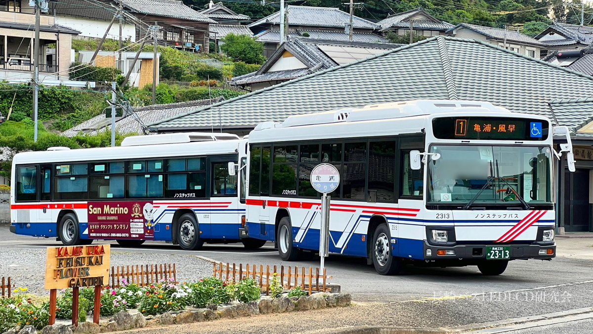 バズー220 CBONE バズー 220 新品