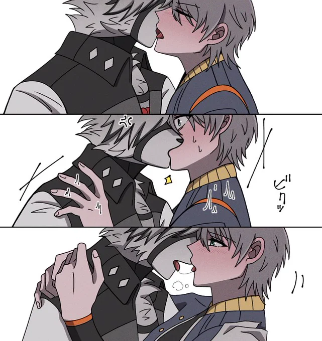 ライアキ
Kiss…😘
#Lycawise 
