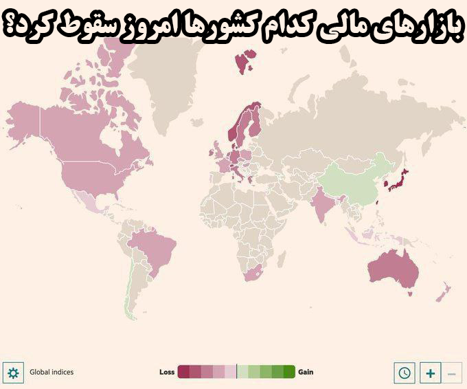 Ms_atiyeh's tweet photo. یادتونه سر ترور شهید اسماعیل هنیه عده زیادی به تمسخر میگفتن  عوضش امنیت داریم؟!
خواستم بگم همین الان که تو داری جوک میسازی و میخندی کل دنیا از ترسِ جنگ به هم ریخته، ولی تو در قلب خاورمیانه و زیر سایه امنیت مطمئنی هیچ اتفاقی برات نمیوفته؛

 چون امنیت داری:) https://t.co/qPdmdx8vht